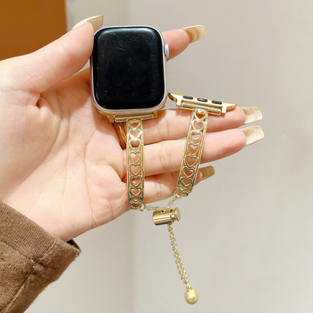 Apple Watch лента - метална, дизайн със сърце и двойни пръти, прост стил