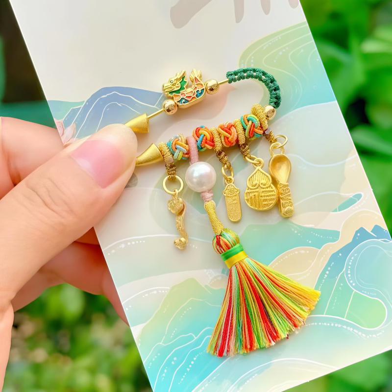 Kulcstartó 'Pass the Exam' felirattal • Zn ötvözet • galvanizált bevonat • állat motívum • etno-retro stílus