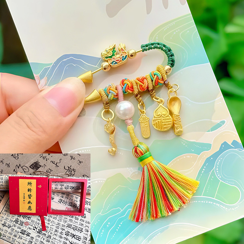 Kulcstartó 'Pass the Exam' felirattal • Zn ötvözet • galvanizált bevonat • állat motívum • etno-retro stílus