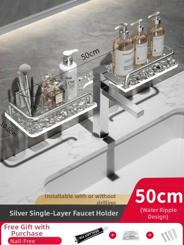 Alumiiniumsulamist vannitoa hoiukast, puurimata, liivapritsviimistlus, peegli ette paigaldatav, koormus 40 Jin, üks riiul