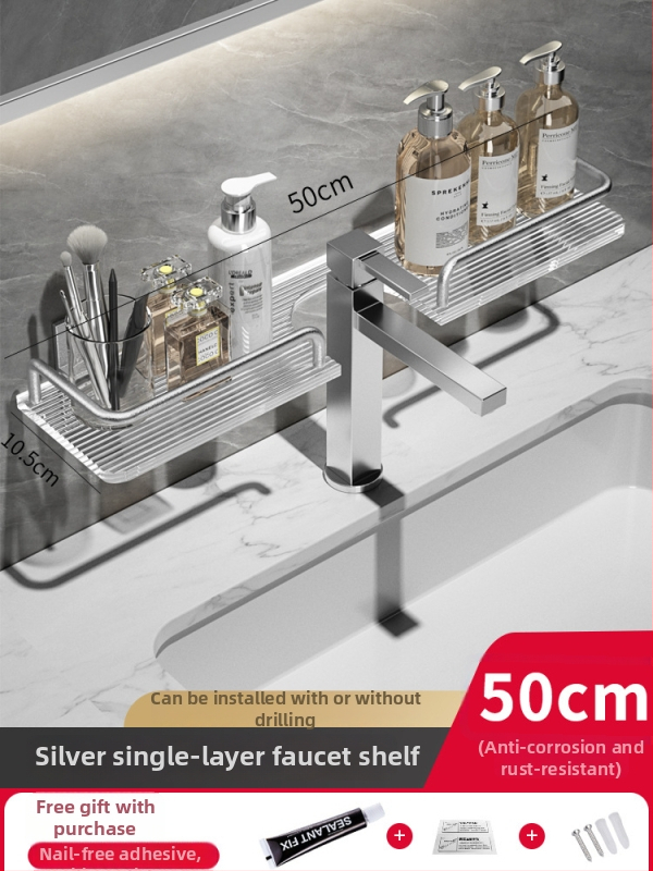 Alumiiniumsulamist vannitoa hoiukast, puurimata, liivapritsviimistlus, peegli ette paigaldatav, koormus 40 Jin, üks riiul