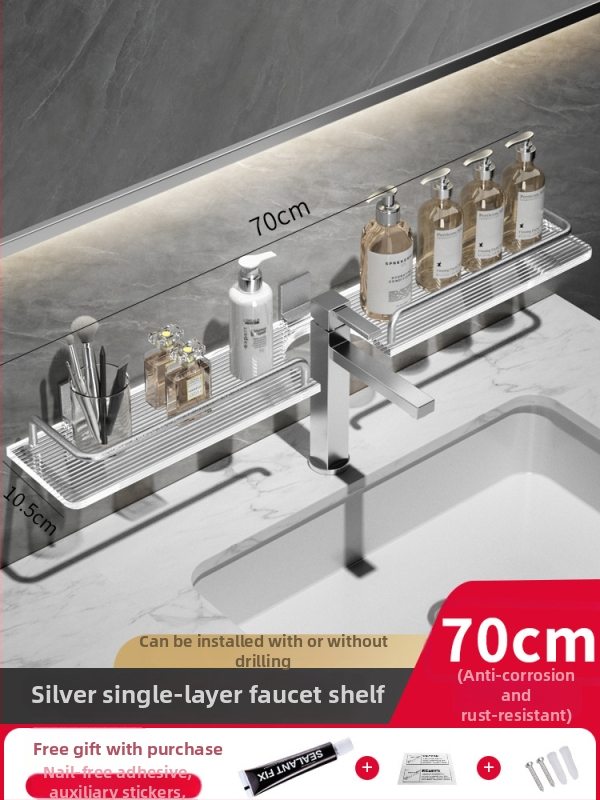 Alumiiniumsulamist vannitoa hoiukast, puurimata, liivapritsviimistlus, peegli ette paigaldatav, koormus 40 Jin, üks riiul