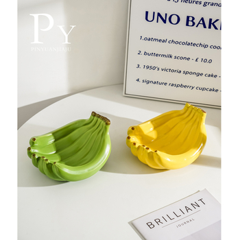 GS platou de fructe din porțelan - stil modern, lansat în 2025