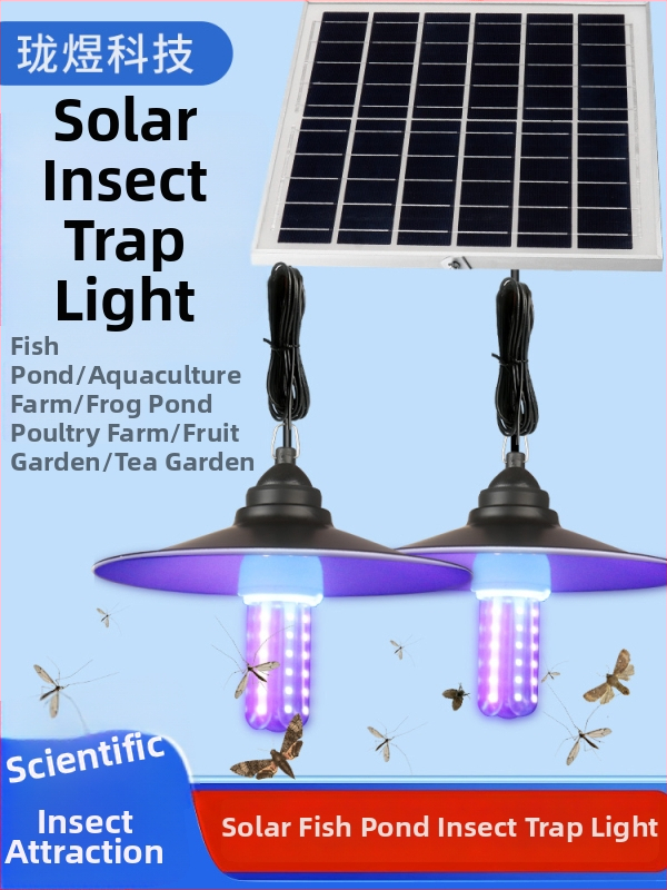 Lipnioji komarų gaudyklė lauke, 10 m² aprėptis, rankinis elektrinis veikimas, be baterijų