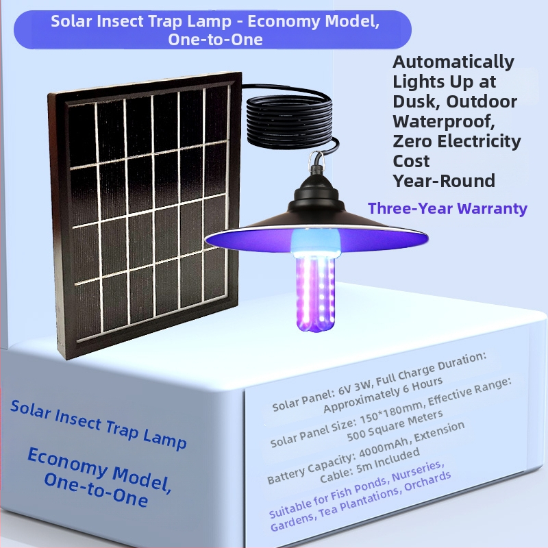 Lipnioji komarų gaudyklė lauke, 10 m² aprėptis, rankinis elektrinis veikimas, be baterijų