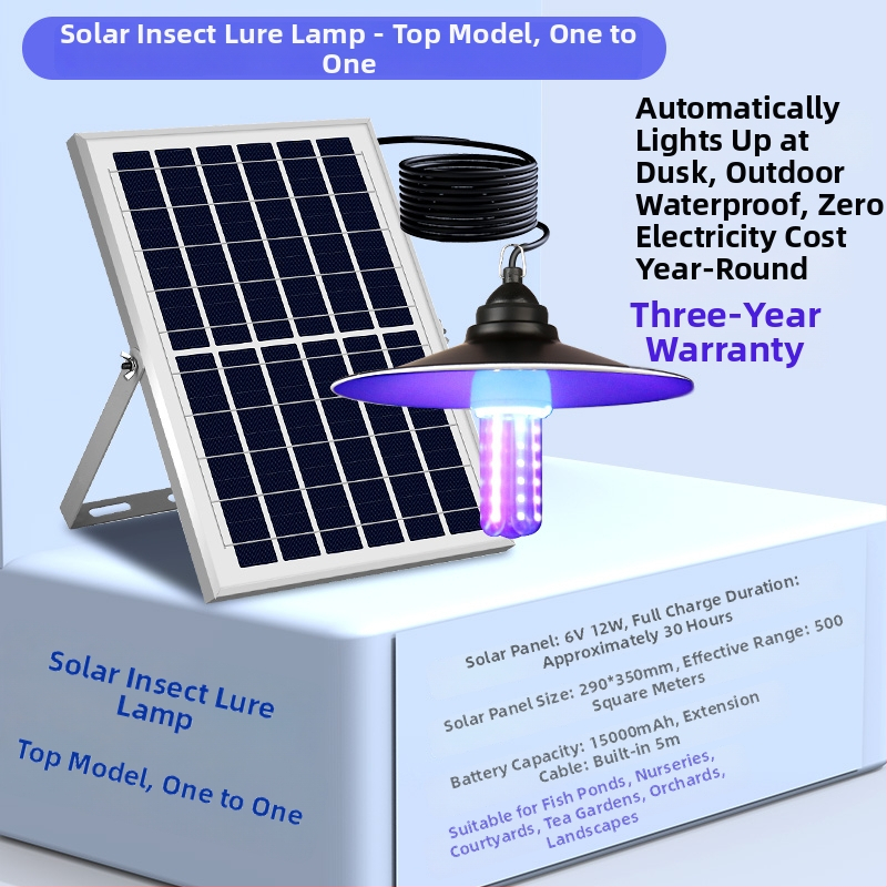 Lipnioji komarų gaudyklė lauke, 10 m² aprėptis, rankinis elektrinis veikimas, be baterijų