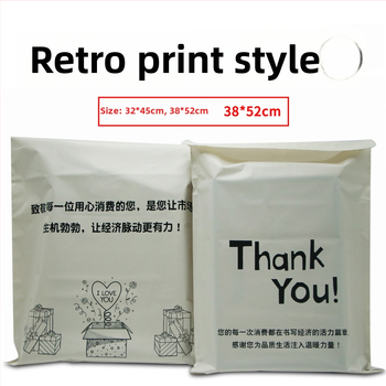 Debljane ekspres vrećice s engleskim otiskom, logotipom, vodootporne, PE pakiranje