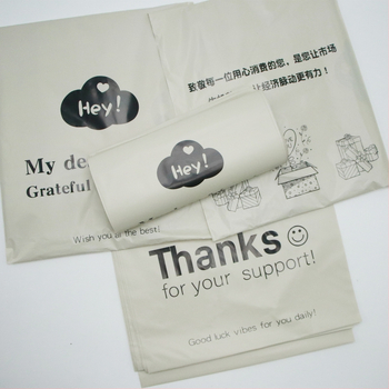 Debljane ekspres vrećice s engleskim otiskom, logotipom, vodootporne, PE pakiranje