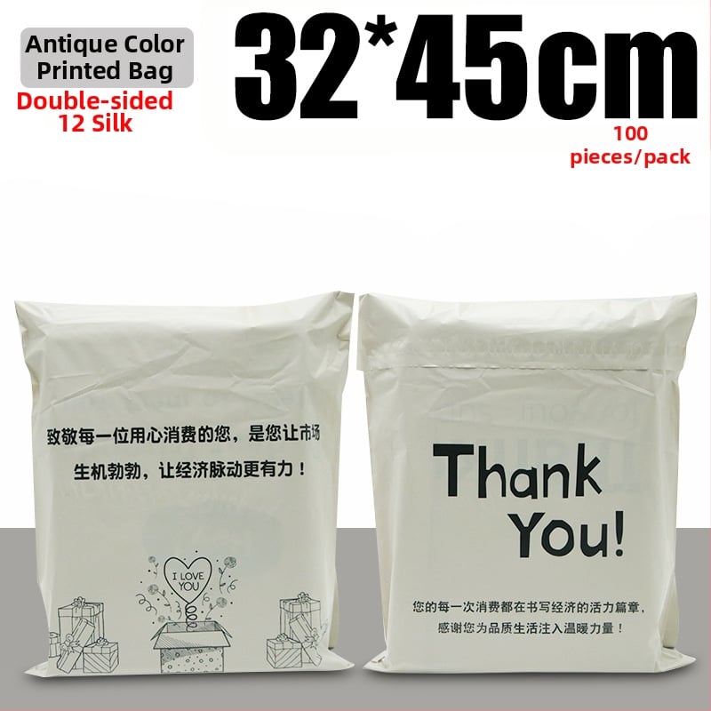 Debljane ekspres vrećice s engleskim otiskom, logotipom, vodootporne, PE pakiranje