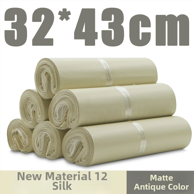 Debljane ekspres vrećice s engleskim otiskom, logotipom, vodootporne, PE pakiranje