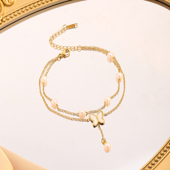 Brățară de gleznă din oțel titan cu perle duble și pandantiv fluture