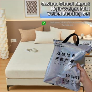 Плътен чаршаф с ластик от мляко велур – реактивно печатане и боядисване, 1000–1500 g, модерен стил, покривка за легло