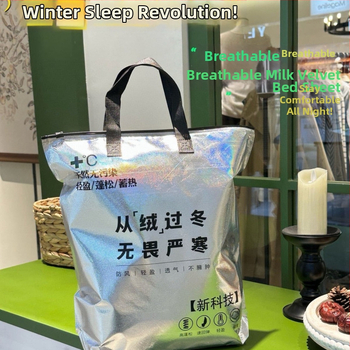 Плътен чаршаф с ластик от мляко велур – реактивно печатане и боядисване, 1000–1500 g, модерен стил, покривка за легло