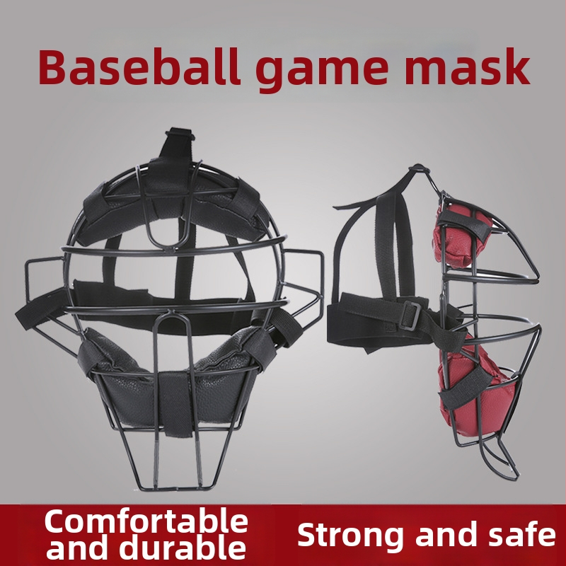 Basebola aizsarg maska treniņam — Hanpu, poliestera šķiedra, basebolam, galvas aizsardzība