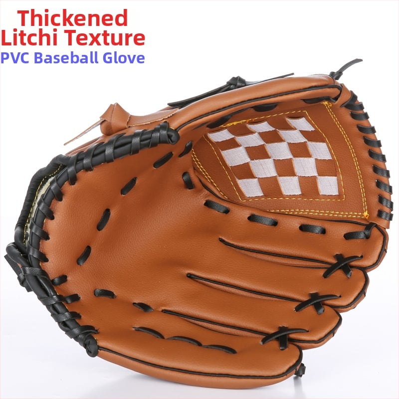 Hanpu γάντια μπέιζμπολ για παιδιά — σώμα από πολυεστερικές ίνες, προστασία παλάμης, μπεϊζμπολ