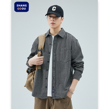 Muška košulja s prugama, dugi rukav, ovratnik s reverom, džepni detalj, pamuk-mješavina