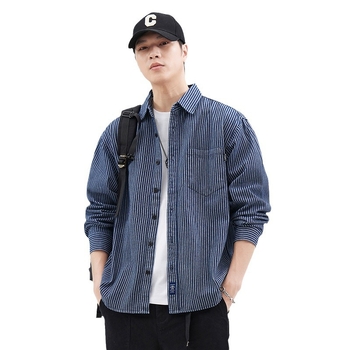 Muška košulja s prugama, dugi rukav, ovratnik s reverom, džepni detalj, pamuk-mješavina