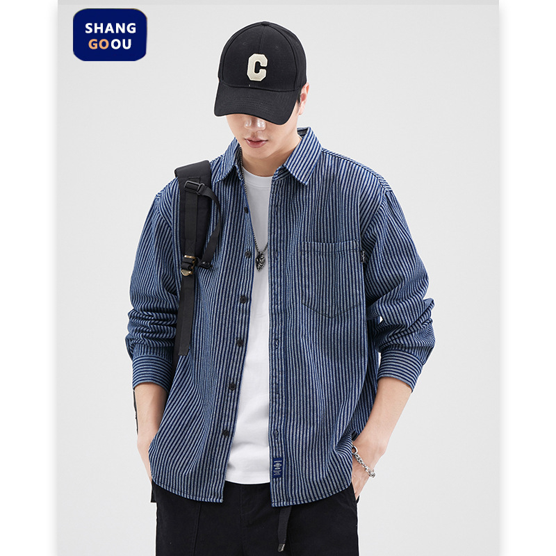 Muška košulja s prugama, dugi rukav, ovratnik s reverom, džepni detalj, pamuk-mješavina