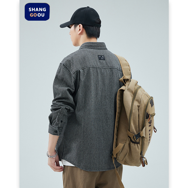 Muška košulja s prugama, dugi rukav, ovratnik s reverom, džepni detalj, pamuk-mješavina