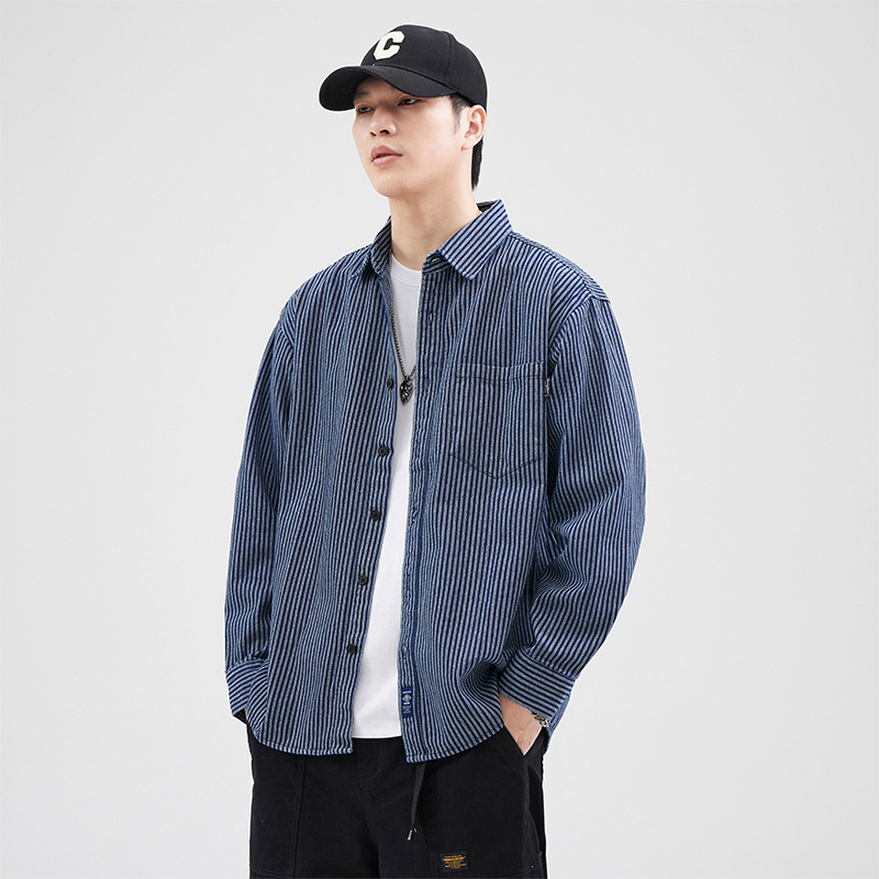 Muška košulja s prugama, dugi rukav, ovratnik s reverom, džepni detalj, pamuk-mješavina