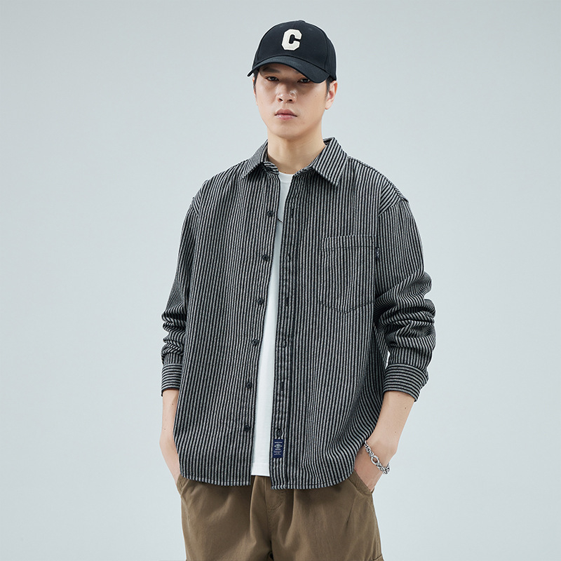 Muška košulja s prugama, dugi rukav, ovratnik s reverom, džepni detalj, pamuk-mješavina