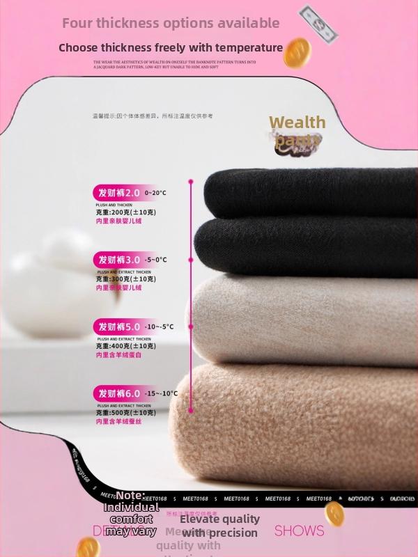 Легинги от изкуствена кожа, дебели, висока еластичност, дължина 9/10, стил клин, тясно прилепване