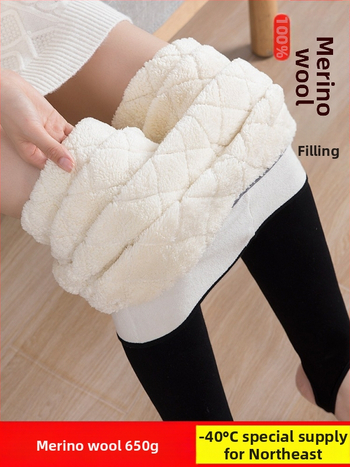 Термо леггинси със подплата от полар, смес памук-полиестер, супер дебели, висока еластичност, запазват топлината