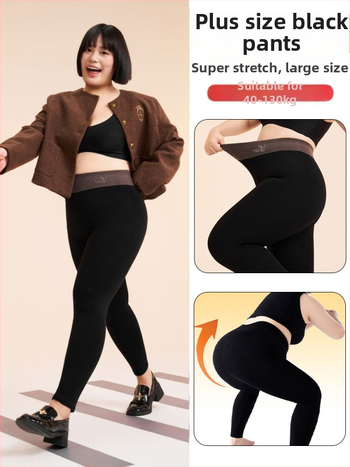 Памучни панталони с крачета от едно парче, висока еластичност, дебели, запазват топлината, памук-еластан смес 30–50%