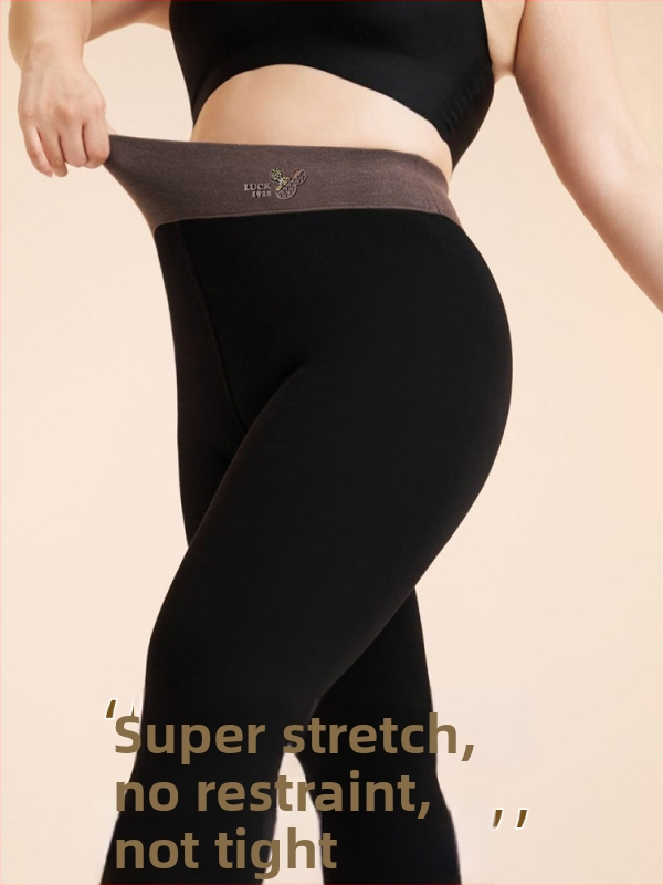 Памучни панталони с крачета от едно парче, висока еластичност, дебели, запазват топлината, памук-еластан смес 30–50%