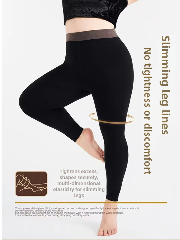 Памучни панталони с крачета от едно парче, висока еластичност, дебели, запазват топлината, памук-еластан смес 30–50%