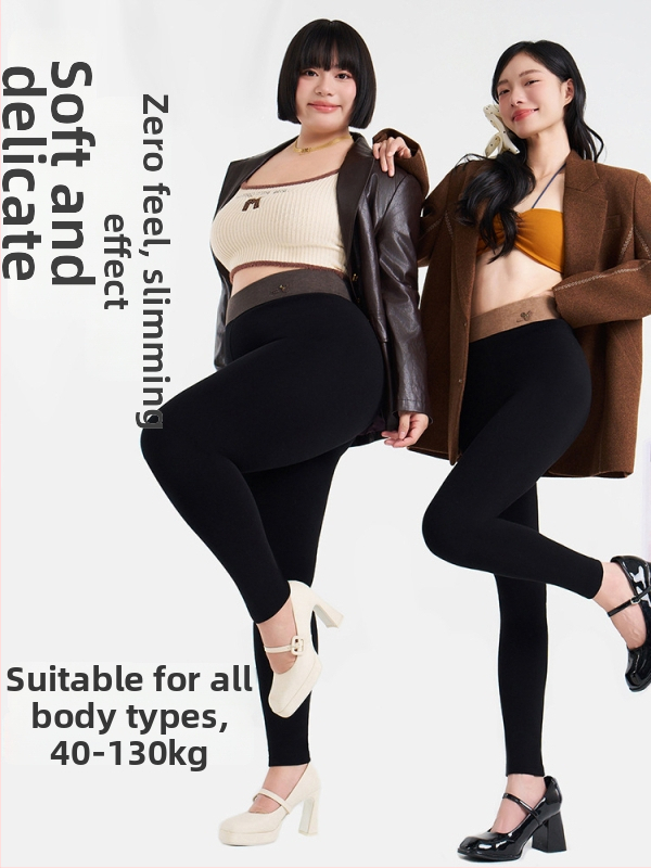 Памучни панталони с крачета от едно парче, висока еластичност, дебели, запазват топлината, памук-еластан смес 30–50%