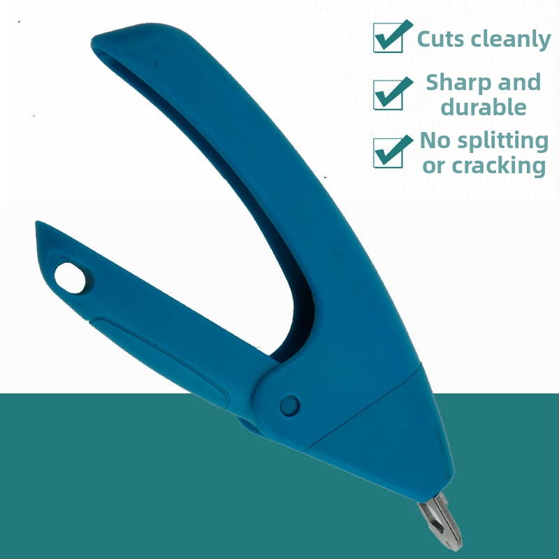 Suņu nagu šķēres, bez zīmola, neimportētas