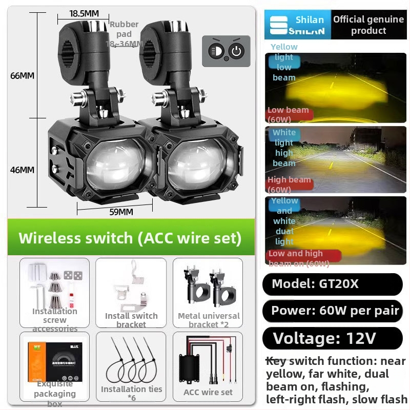 LED прожектор за мотоциклет с леща, 60W, 12V, 5A, алуминиева конструкция, GT20/GT20R
