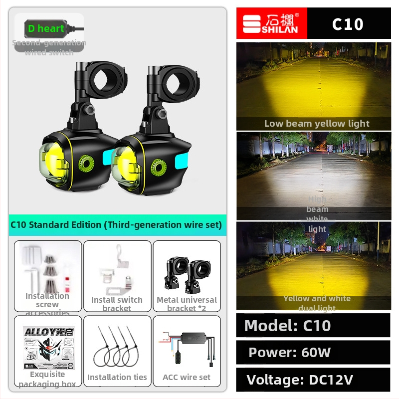 LED прожектор за мотоциклет с леща, 60W, 12V, 5A, алуминиева конструкция, GT20/GT20R