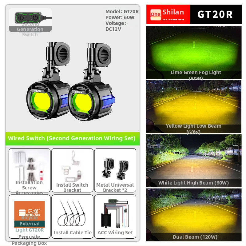 LED прожектор за мотоциклет с леща, 60W, 12V, 5A, алуминиева конструкция, GT20/GT20R