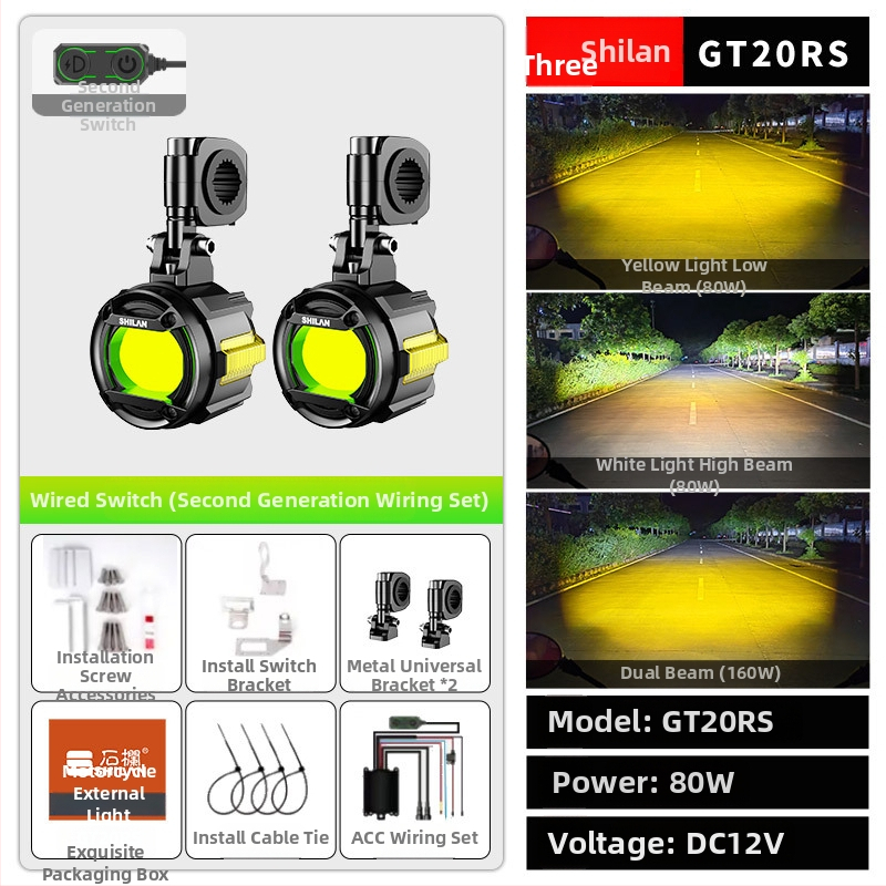 LED прожектор за мотоциклет с леща, 60W, 12V, 5A, алуминиева конструкция, GT20/GT20R