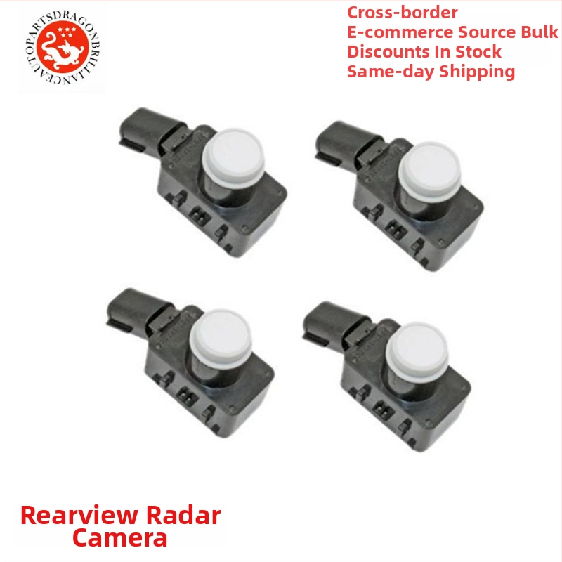 Toyota aizmugurējā parkošanās radara sensors 89341-33220-E0 / 8934133220; saderīgi modeļi 89341-06070, 89341-33220, 8934106070, 8934133220; mērījumu diapazons 89341-33220-C4/E0; precizitāte 188500-0030