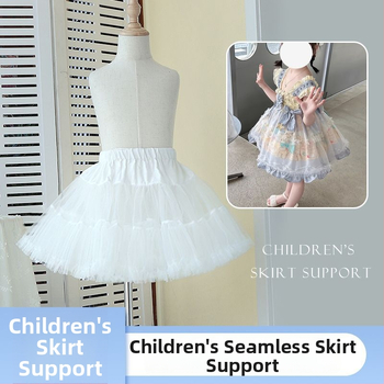 Vaikų krinolinas be kaulų, minkštas tiulis, princės suknelė, ruduo 2023