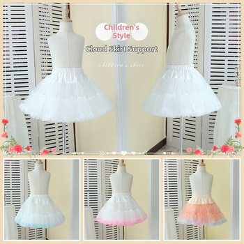 Vaikų krinolinas be kaulų, minkštas tiulis, princės suknelė, ruduo 2023