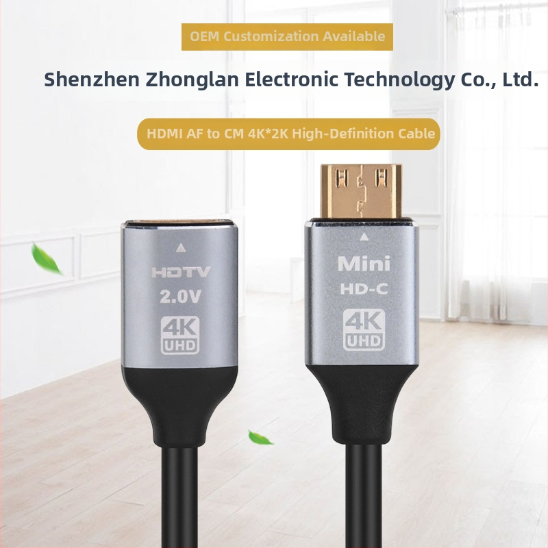 HDMI 2.0 4K Mini HDMI uz HDMI adaptera kabeli, HDMI sieviete uz Mini HDMI vīrietis, 0,2 m, bezskābekļu vara, zeltīts