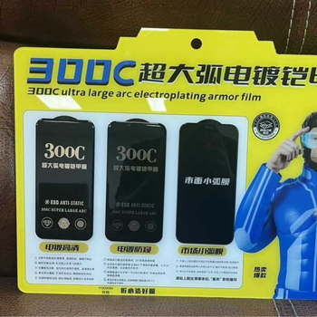 300C ívelt élű előlapos edzett üveg kijelzővédő iPhone 16 Pro és 16 Pro Max számára, HD, porálló, anti-ujjlenyomat, anti-figyelés