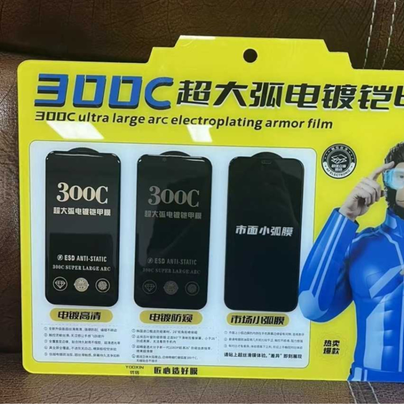 300C ívelt élű előlapos edzett üveg kijelzővédő iPhone 16 Pro és 16 Pro Max számára, HD, porálló, anti-ujjlenyomat, anti-figyelés