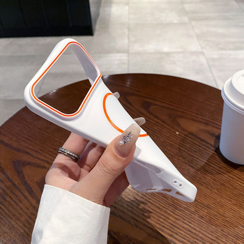 iPhone 16 Pro TPU tok matt textúrával, mágneses, ütésálló, csúszásmentes, ujjlenyomat-mentes