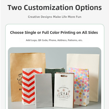 Gold Rock Kraft papīra dāvanu maisiņš ar kvadrātveida pamatni, universālai iepakošanai ar izdrukātu logotipu