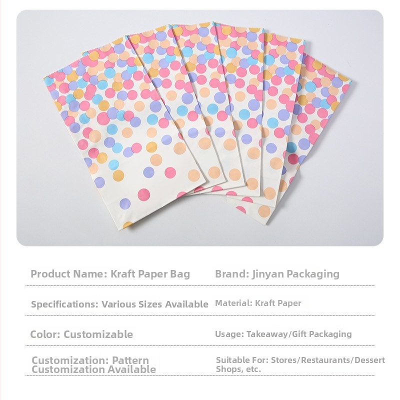 Gold Rock Kraft papīra dāvanu maisiņš ar kvadrātveida pamatni, universālai iepakošanai ar izdrukātu logotipu