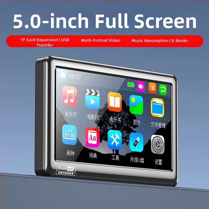 V5 MP5 mängija kapacitatiivse puutetundlikkusega ekraaniga, TF-kaardi tugi, 3200mAh aku, toetab MP3/WAV/APE ja AVI/RMVB