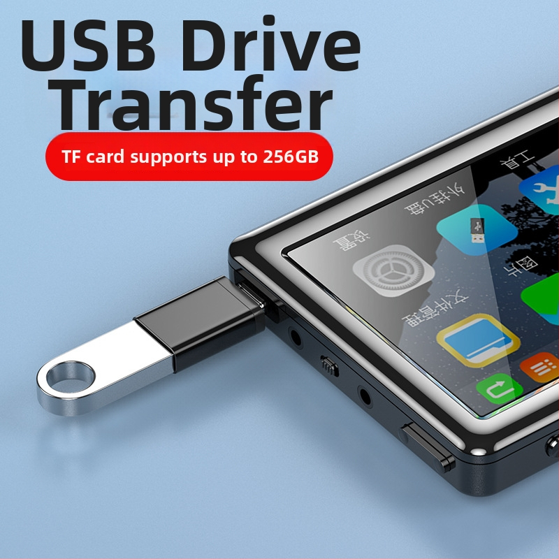 V5 MP5 mängija kapacitatiivse puutetundlikkusega ekraaniga, TF-kaardi tugi, 3200mAh aku, toetab MP3/WAV/APE ja AVI/RMVB