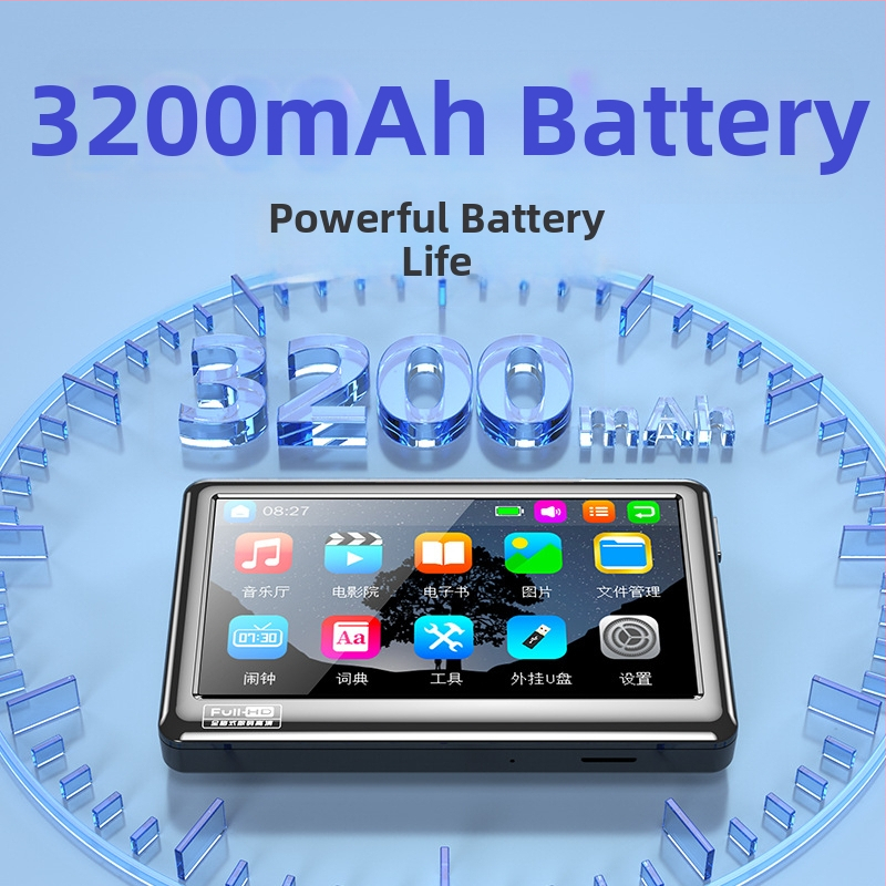 V5 MP5 mängija kapacitatiivse puutetundlikkusega ekraaniga, TF-kaardi tugi, 3200mAh aku, toetab MP3/WAV/APE ja AVI/RMVB