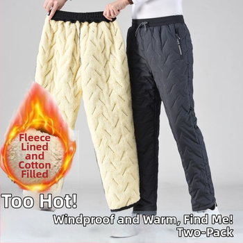 Férfi téli vastag pamut nadrág juhgyapjú béléses, egyenes szabású