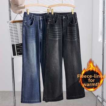 Džinsinės tiesaus kirpimo kelnės su fliso įdaila, korėjietiško stiliaus, kaubojo siluetas, 70–80% medvilnė.